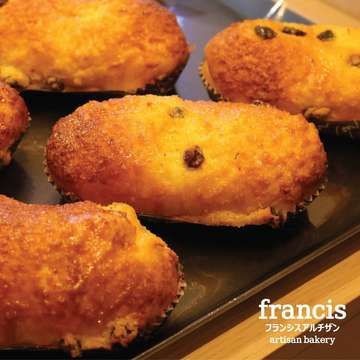 Francis Artisan Bakery - photo 3