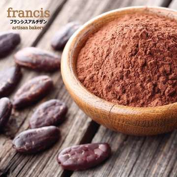 Francis Artisan Bakery - photo 2