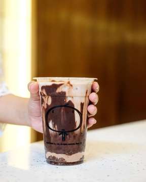 Kamu Tea - photo 0
