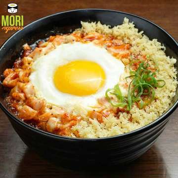 Mori Express - photo 2