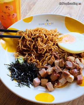 Sumoboo - photo 1