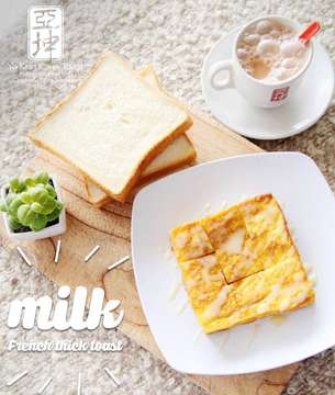 Ya Kun Kaya Toast - Pluit